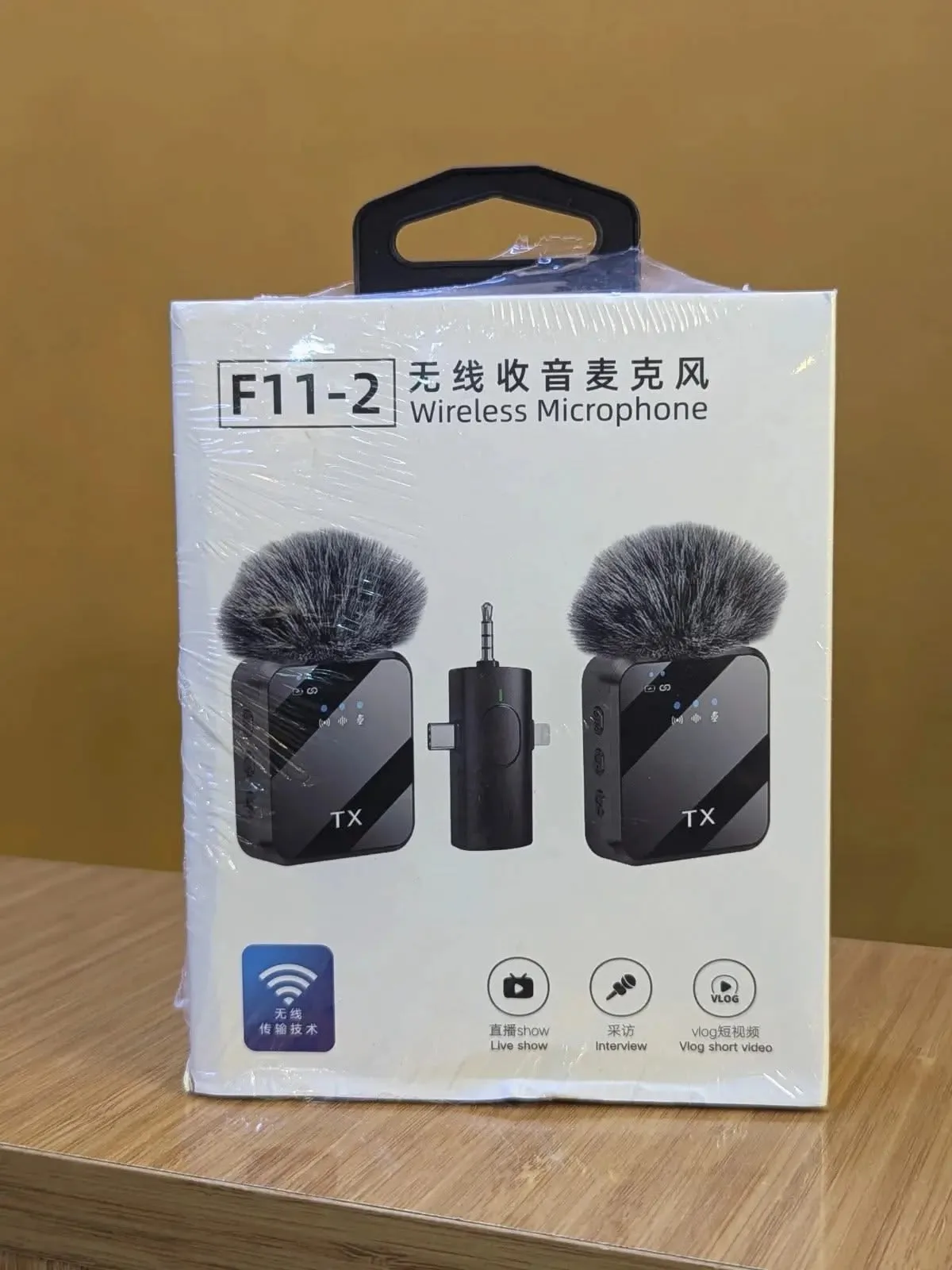 Microphone F11